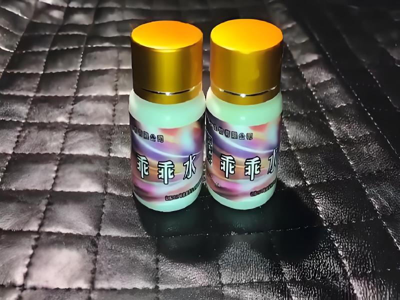 催听迷用品6381-yhwR型号